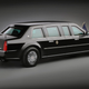 Illustration for article titled Obamas New Cadillac Limo Officially Unveiled